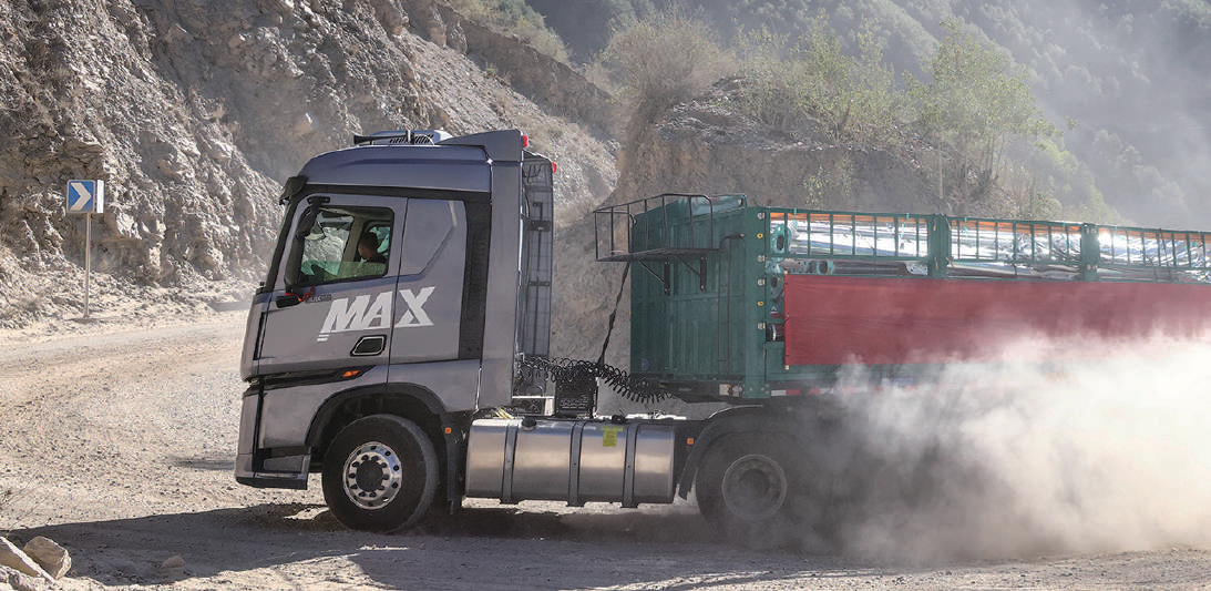 SINOTRUK MAX